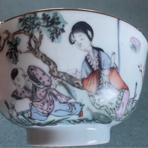 Antique Chinese Republic Period Porcelain Footed Poetry Bowl~4.5”